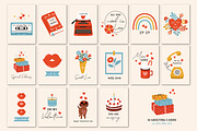 Valentines Day Graphic Collection, a Seasonal Illustration by EltaMaxArt (Thumbnail 3 of 8)