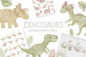 Dinosaur Watercolor Clipart, Pattern