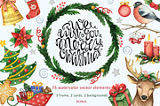 We wish you a Merry Christmas., a Decorative Illustration by Elena Medvedeva (Thumbnail 1 of 6)