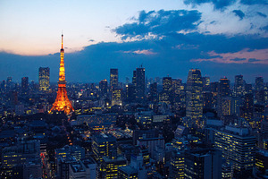 Tokyo tower and cityscape at sunset, an Architecture Photo by BOOCYS