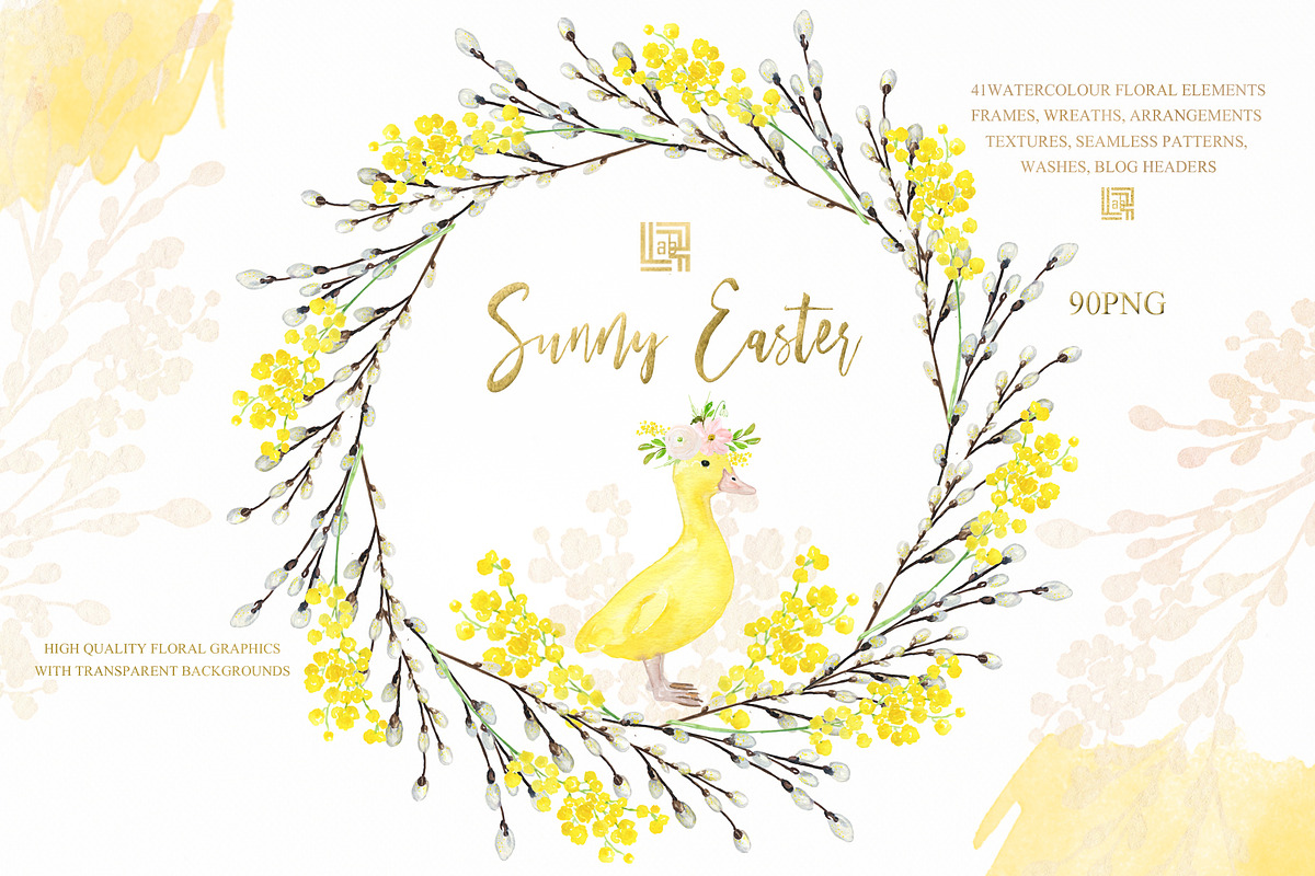 Sunny Easter bunny Watercolor, an Illustration by LABFcreations (Photo 5 of 17)