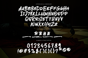 The Roles – Truly Handcrafted Brush, a Script Font by Portocraft (Thumbnail 5 of 10)