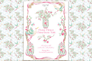 Peony chinoiserie toile cliparts, a Decorative Illustration by TheHappyGiftArt
