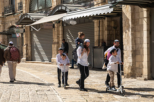 Jerusalem, Israel, April 4, 2026. Or, a Person Photo by Imaginarium