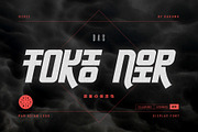 All Time Bundle | Unique Fonts, a Sans Serif Font by Darumo Shop (Thumbnail 6 of 38)