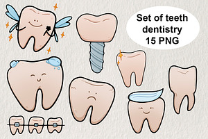 Set of teeth dentistry 15 PNG, a Healthcare Illustration by LOKSKIH