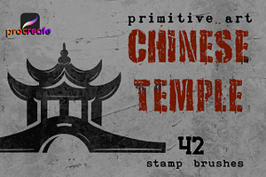 42 Chinese Temple Stamps Procreate