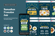 Ramadan Promotion Instagram Carousel, a Social Media Template by twinstd (Thumbnail 1 of 5)