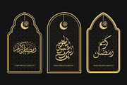 Rania - Arabic Windows Element Set, a Pattern Graphic by Invisual Studio (Thumbnail 4 of 10)