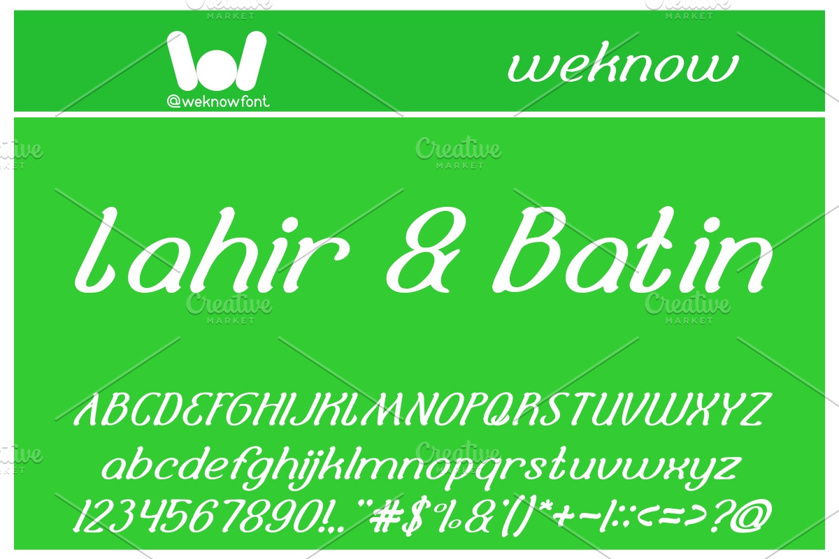 Selamat hari raya font, a Font by weknow (Photo 4 of 5)