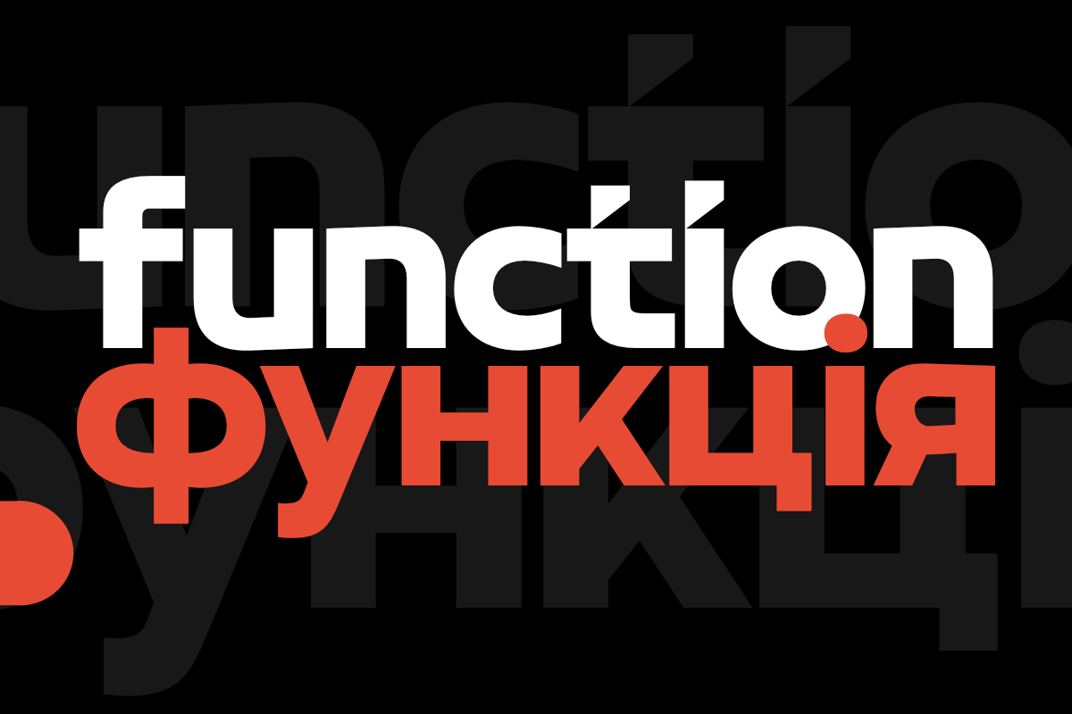 Grilova - Sans Serif Font Family, a Sans Serif Font by Gilar Studio (Photo 9 of 15)