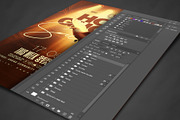 Holy Ghost Service Flyer Template, a Social Media Template by church flyer templates (Thumbnail 7 of 8)
