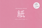 WASHI Japanese Papers 2, a Texture Graphic by Hanko Goods (Thumbnail 1 of 10)