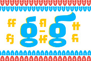 Negrita Pro+Cyrillic, a Font by Rodrigo Typo (Thumbnail 4 of 5)