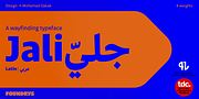 Jali Arabic, a Sans Serif Font by Foundry5 (Thumbnail 1 of 10)