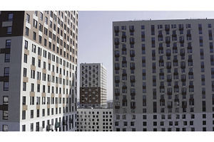 Aerial View Of Apartment Buildings