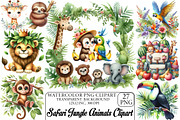 Safari Watercolor Jungle Animals, an Illustration by DreamPrint404 (Thumbnail 1 of 6)