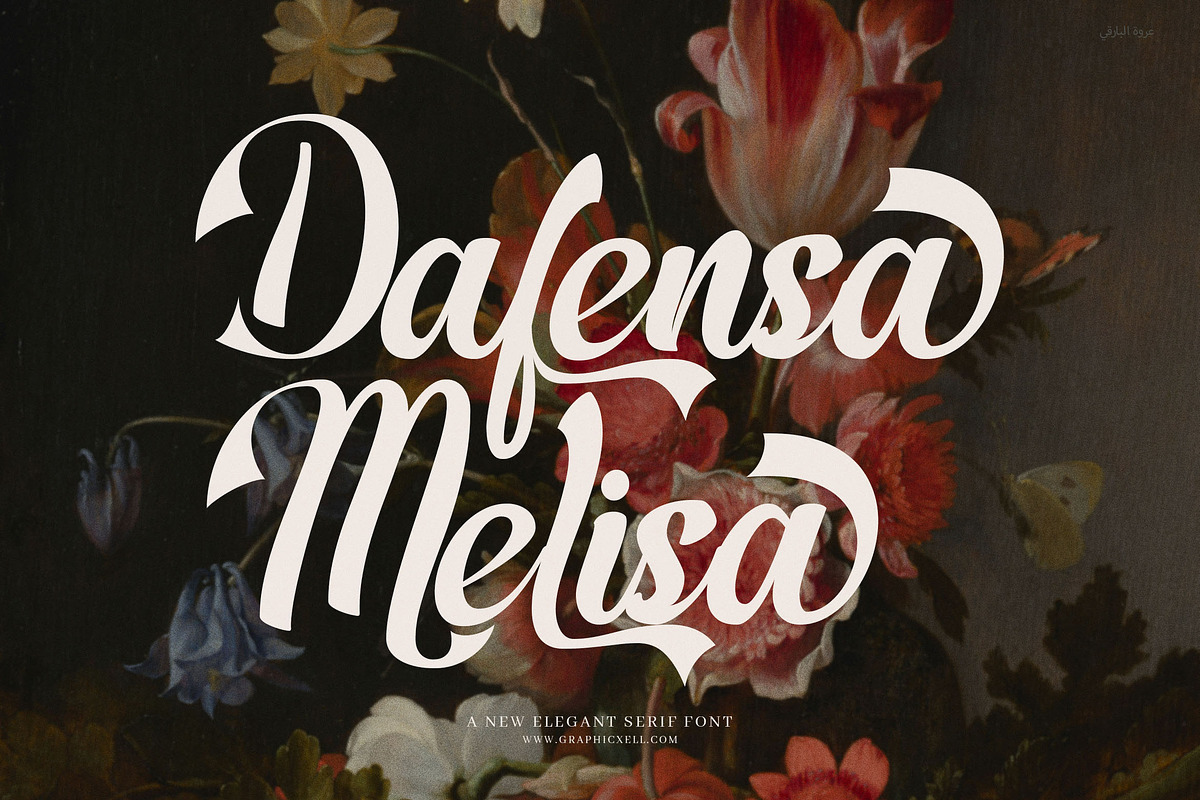 Dafensa Melisa Script Font, a Script Font by Graphicxell (Photo 1 of 8)