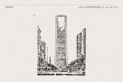 Riyadh Cityscape Vector Sketches, a Work Illustration by TheMountBirdStudio (Thumbnail 5 of 7)