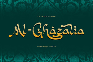 Al-Ghazalia