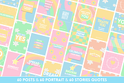 Bright Instagram Template Bundle, a Social Media Template by SunshineStudioBoutique (Thumbnail 6 of 10)