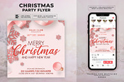 Christmas Party Flyer, a Flyer Template by DesignDevisers (Thumbnail 1 of 8)