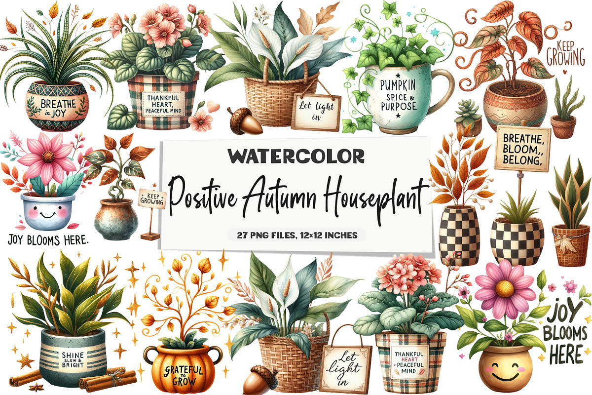 Positive Autumn Houseplant Clipart, an Illustration by DreamArtGraphic (Photo 1 of 4)