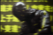 Hologram Portrait Effect, a Layer Style Add-On by Milka (Thumbnail 6 of 6)