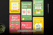 Weekend Sale Instagram Story, a Social Media Template by Annora Studio (Thumbnail 3 of 3)