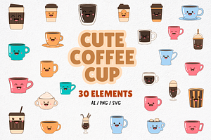 Cute Coffee Cup Illustration