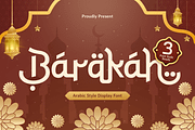 Barakah - Arabic Style Display Font, a Symbol Font by TokoPress (Thumbnail 1 of 15)