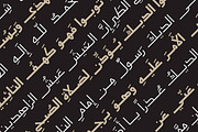 Aaber - Arabic Typeface, a Sans Serif Font by Mostafa El Abasiry (Thumbnail 8 of 17)