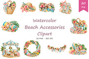 Watercolor Beach Accessories Clipart, a Decorative Illustration by BerryPieArt (Thumbnail 1 of 4)
