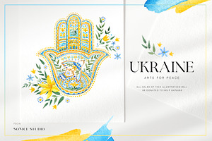 UKRAINE art for peace