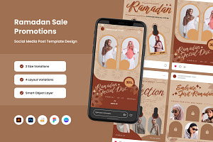 Classic Ramadan Fashion Social Post, a Social Media Template by productype1