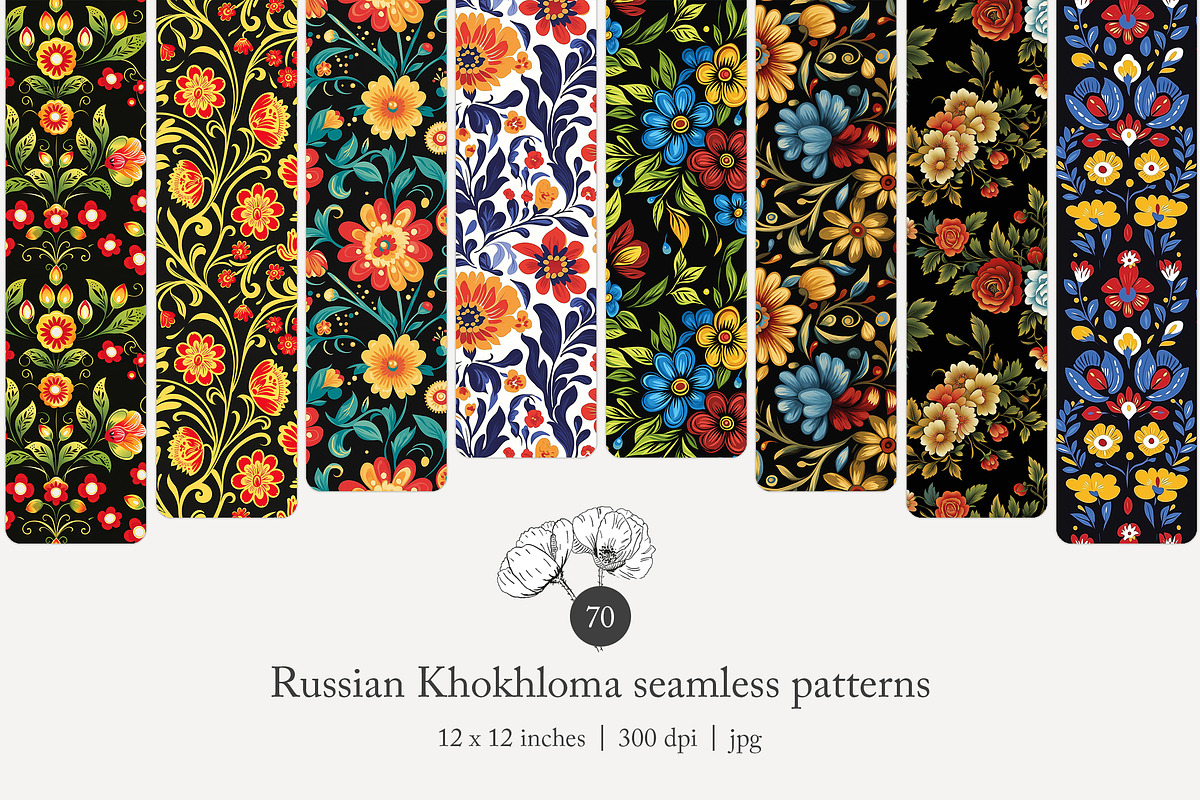 70 Khokhloma seamless pattern, a Pattern Graphic by Poppy Lane Studio (Photo 1 of 10)