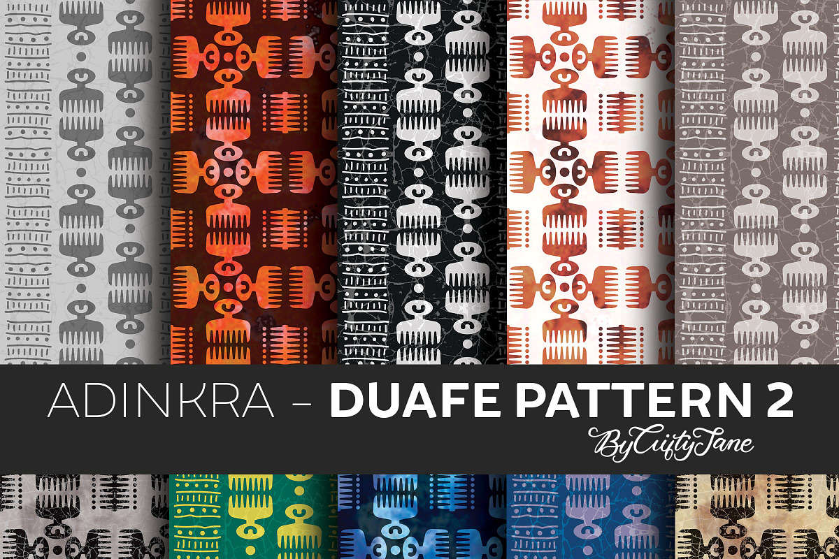 Adinkra DUAFE Pattern II, a Pattern Graphic by ByGiftyJane (Photo 1 of 11)