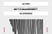 REAL BLACK MARKER TEXTURES, a Texture Graphic by HEJBRUSH.COM (Thumbnail 4 of 4)