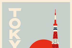 Minimalist Tokyo Travel poster, an Illustration by rarrarorro