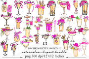 Western Bachelorette Cocktail, an Illustration by Designking (Thumbnail 1 of 5)