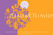 Folklore flowers, an Object Graphic by Collection by VY (Thumbnail 1 of 11)