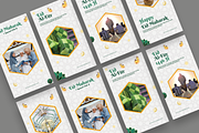 Eid Mubarak - Instagram Story, a Social Media Template by UnicodeID (Thumbnail 2 of 4)