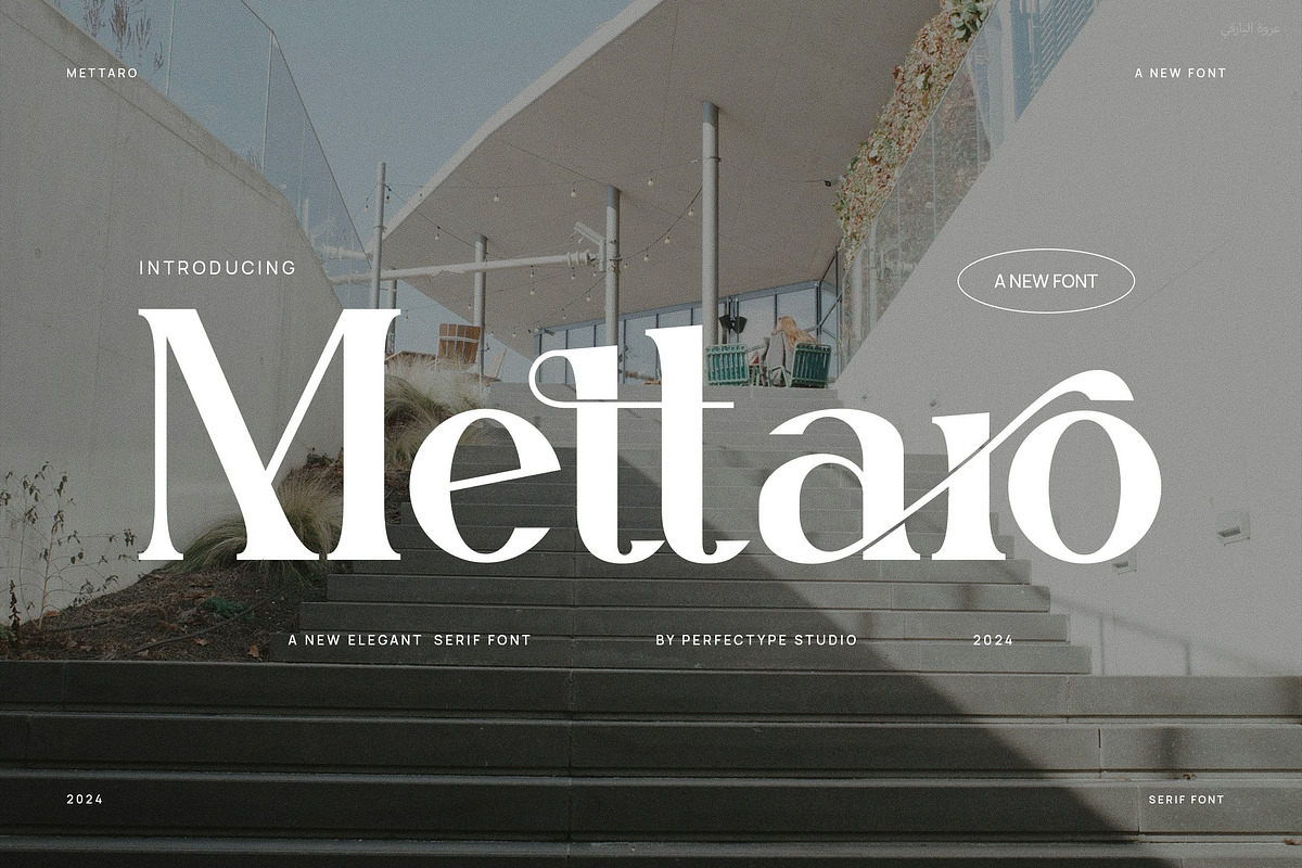 Mettaro Elegant Ligature Serif Font, a Serif Font by Perfectype (Photo 1 of 6)