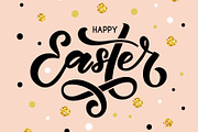 Easter Hand Drawn Design Set, a Poster Template by Svetlana Kurako (Thumbnail 5 of 7)