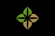 Gardening Star Leaf Logo, a Branding & Logo Template by Buqancreative (Thumbnail 2 of 4)