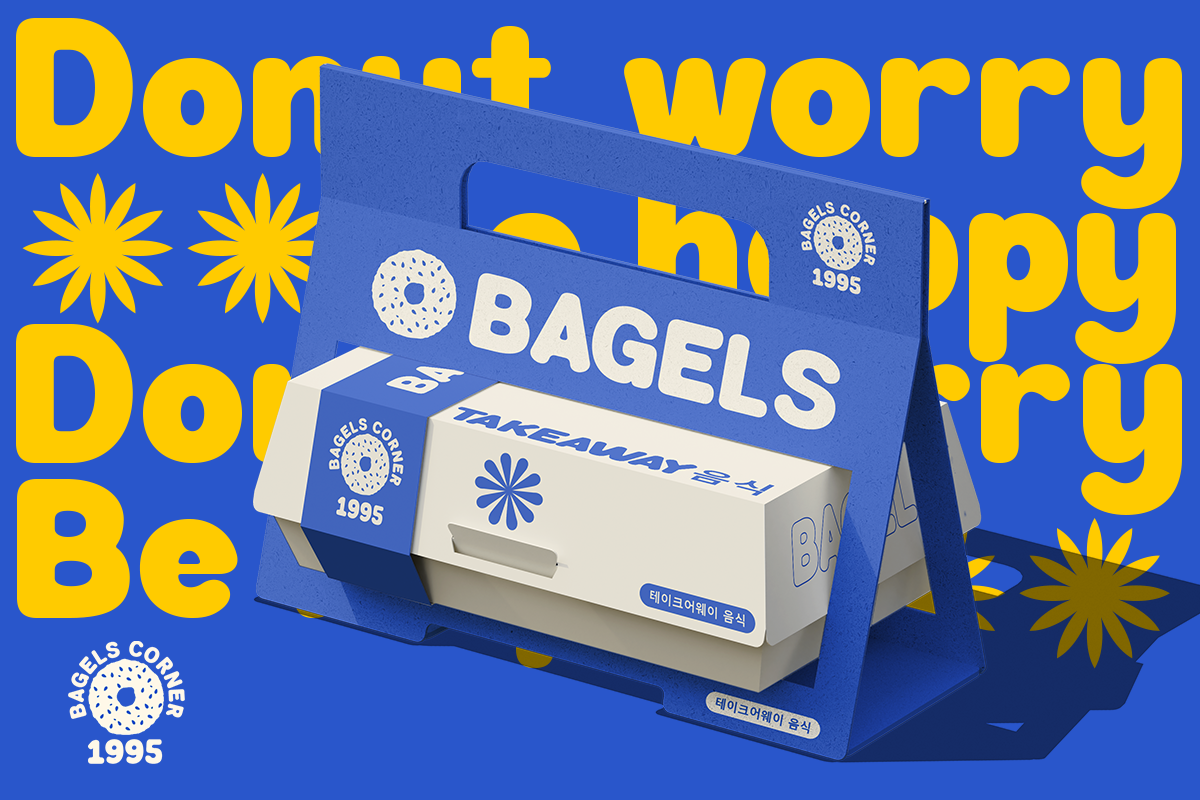 Melloby Playful Rounded Sans Font, a Sans Serif Font by Rasio Studio (Photo 8 of 9)