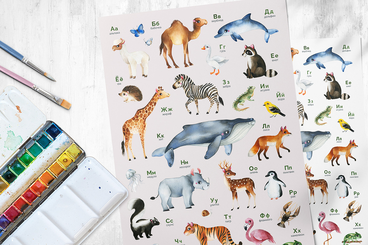 Russian Animal Alphabet. от А до Я, an Object Graphic by Kate_Rina (Photo 5 of 7)