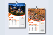 Modern Wall Calendar 2024, a Templates & Theme by pixelcreatx (Thumbnail 6 of 7)