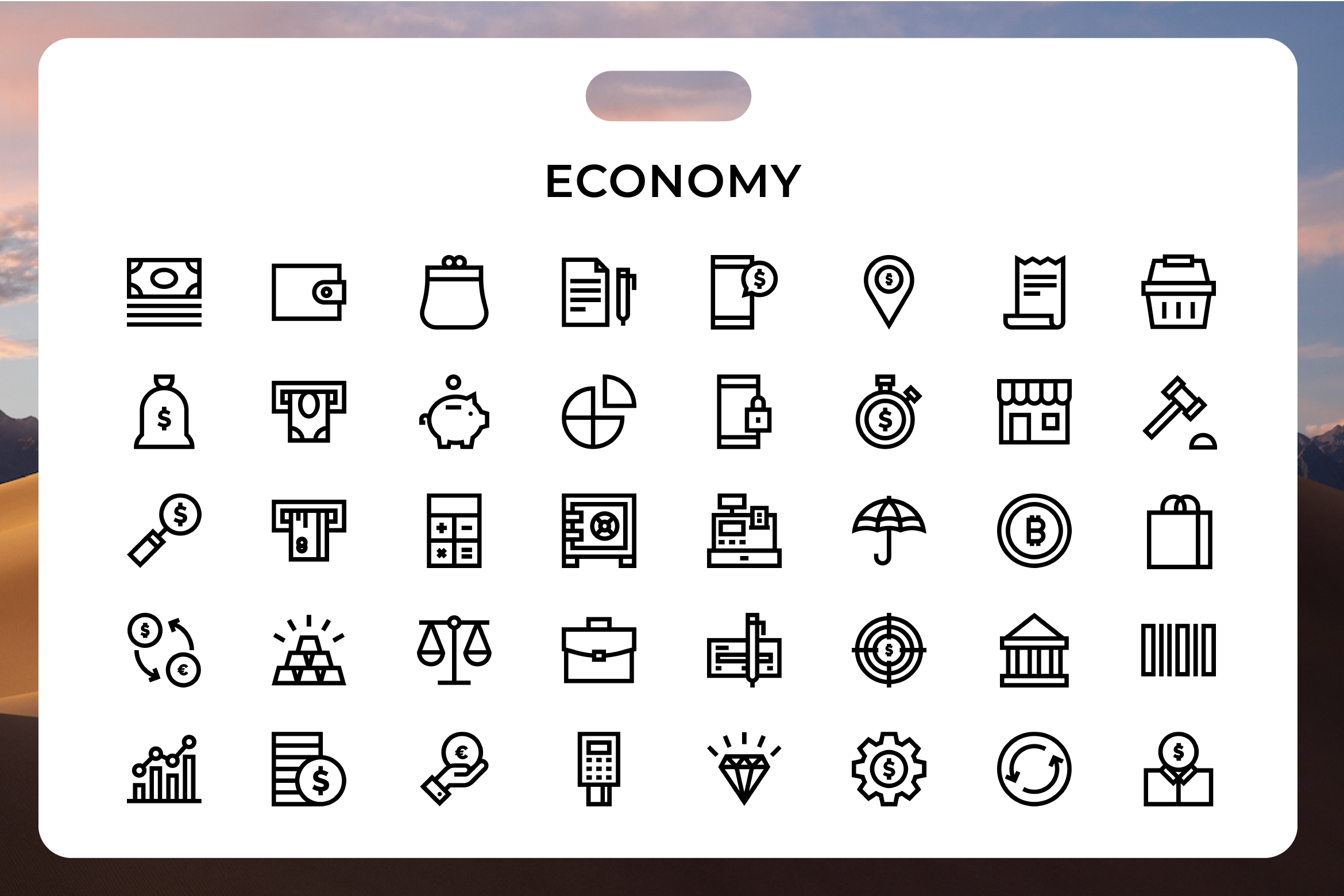 Economy Icons, an Icon by Wencory