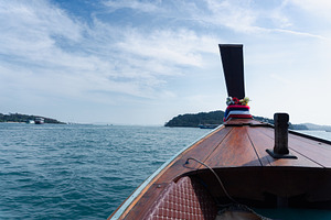 A nautical speed boat, a Transportation Photo by AMMi